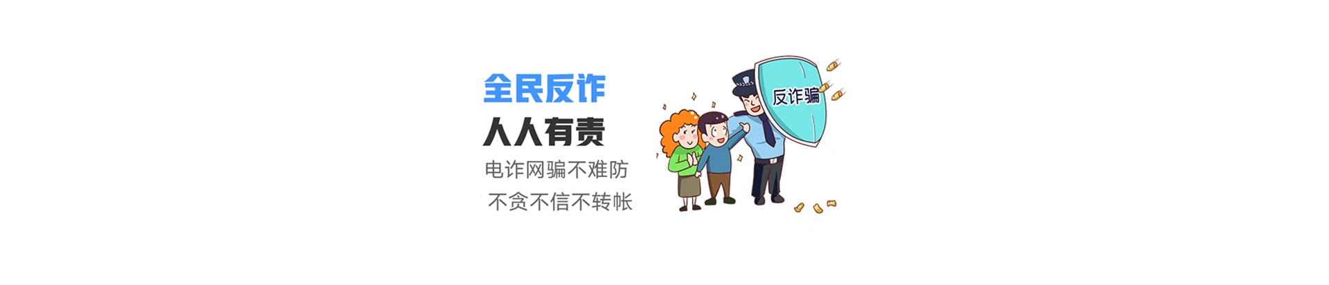 荔湾区联通宽带